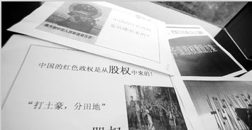 攜手小輝貿易，共贏通訊產品代理加盟新機遇
